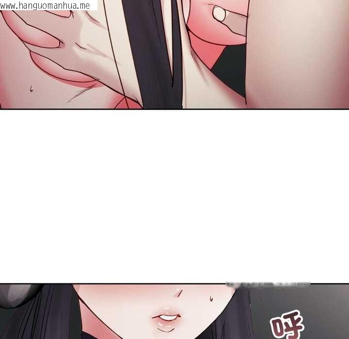 韩国漫画分身使我无限变强韩漫_分身使我无限变强-第32话在线免费阅读-韩国漫画-第119张图片