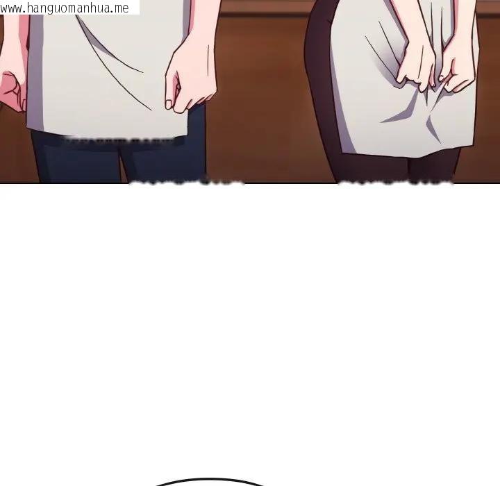 韩国漫画恋上年上的她韩漫_恋上年上的她-第8话在线免费阅读-韩国漫画-第80张图片