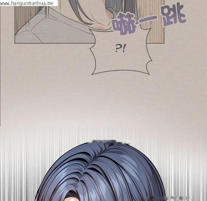 韩国漫画大学女生宿舍的秘密韩漫_大学女生宿舍的秘密-第7话在线免费阅读-韩国漫画-第36张图片