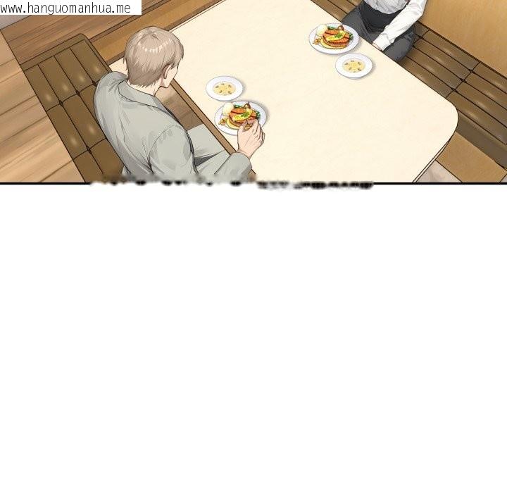 韩国漫画拒绝当花瓶韩漫_拒绝当花瓶-第13话在线免费阅读-韩国漫画-第138张图片