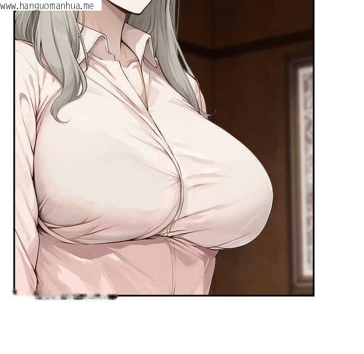 韩国漫画拒绝当花瓶韩漫_拒绝当花瓶-第2话在线免费阅读-韩国漫画-第87张图片