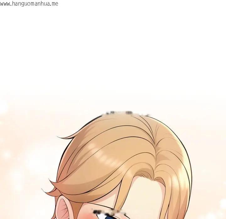 韩国漫画遇见美魔女房东韩漫_遇见美魔女房东-第6话在线免费阅读-韩国漫画-第17张图片