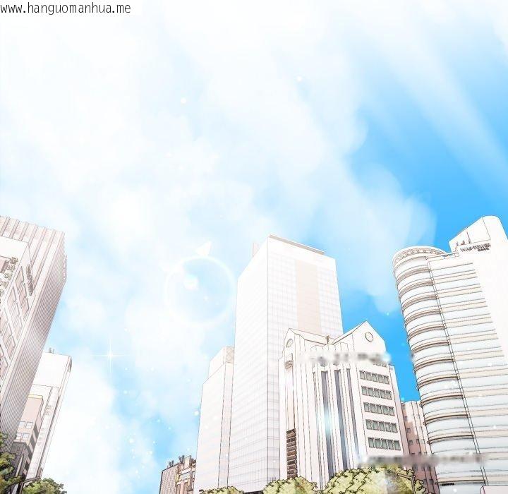 韩国漫画不顾一切爱上你韩漫_不顾一切爱上你-第6话在线免费阅读-韩国漫画-第19张图片