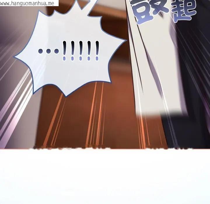 韩国漫画恋上年上的她韩漫_恋上年上的她-第10话在线免费阅读-韩国漫画-第48张图片