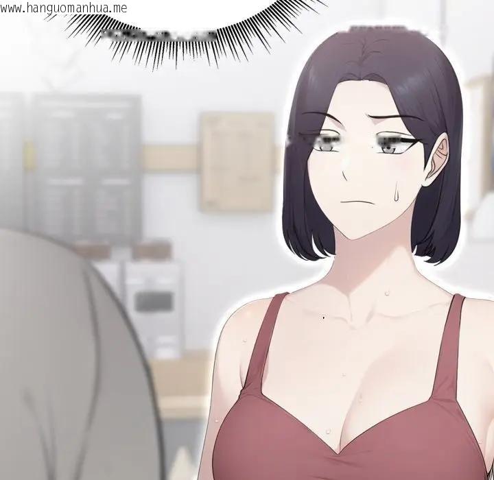 韩国漫画社区人妻的陷阱韩漫_社区人妻的陷阱-第5话在线免费阅读-韩国漫画-第80张图片