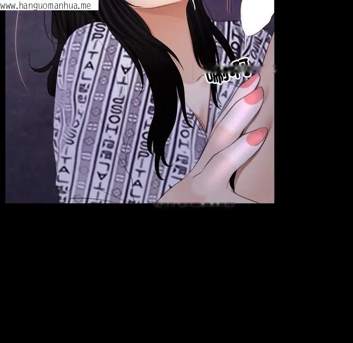 韩国漫画寻找初恋韩漫_寻找初恋-第61话在线免费阅读-韩国漫画-第7张图片