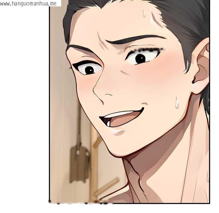 韩国漫画拒绝当花瓶韩漫_拒绝当花瓶-第10话在线免费阅读-韩国漫画-第16张图片