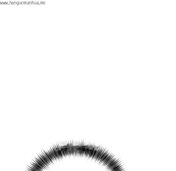 韩国漫画不顾一切爱上你韩漫_不顾一切爱上你-第2话在线免费阅读-韩国漫画-第71张图片