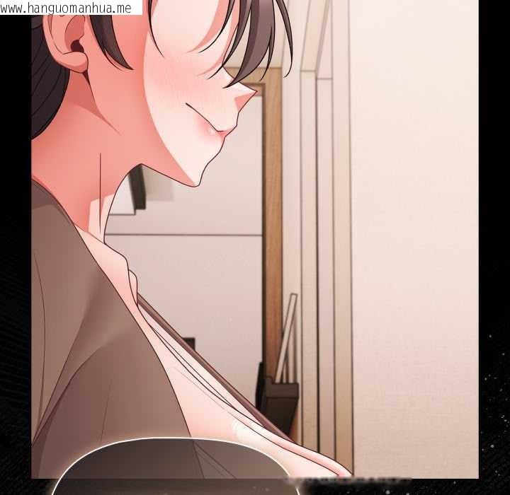 韩国漫画幸福来得太突然/突然成为公寓管理员韩漫_幸福来得太突然/突然成为公寓管理员-第62话在线免费阅读-韩国漫画-第113张图片