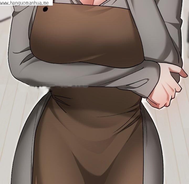 韩国漫画校花的双面生活韩漫_校花的双面生活-第27话在线免费阅读-韩国漫画-第177张图片