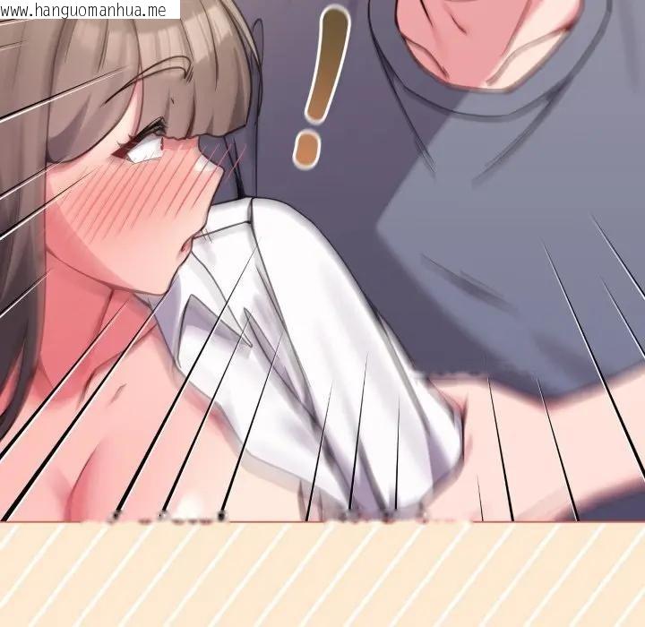 韩国漫画恋上年上的她韩漫_恋上年上的她-第13话在线免费阅读-韩国漫画-第141张图片