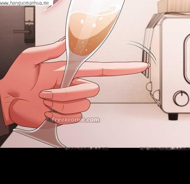 韩国漫画幸福来得太突然/突然成为公寓管理员韩漫_幸福来得太突然/突然成为公寓管理员-第62话在线免费阅读-韩国漫画-第98张图片