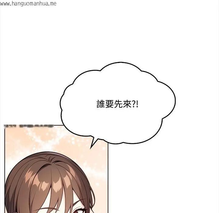 韩国漫画大学女生宿舍的秘密韩漫_大学女生宿舍的秘密-第1话在线免费阅读-韩国漫画-第64张图片
