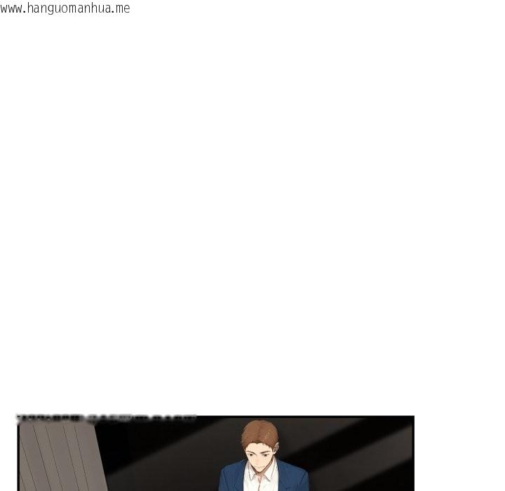 韩国漫画拒绝当花瓶韩漫_拒绝当花瓶-第14话在线免费阅读-韩国漫画-第54张图片