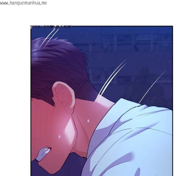 韩国漫画她们教会我的事/全员交往中韩漫_她们教会我的事/全员交往中-第21话在线免费阅读-韩国漫画-第78张图片