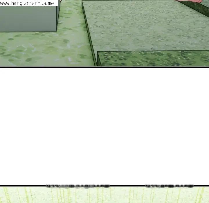 韩国漫画社区人妻的陷阱韩漫_社区人妻的陷阱-第11话在线免费阅读-韩国漫画-第128张图片