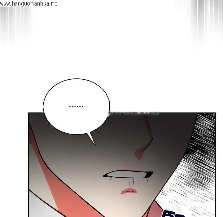 韩国漫画离婚后的成瘾咨商韩漫_离婚后的成瘾咨商-第4话在线免费阅读-韩国漫画-第58张图片