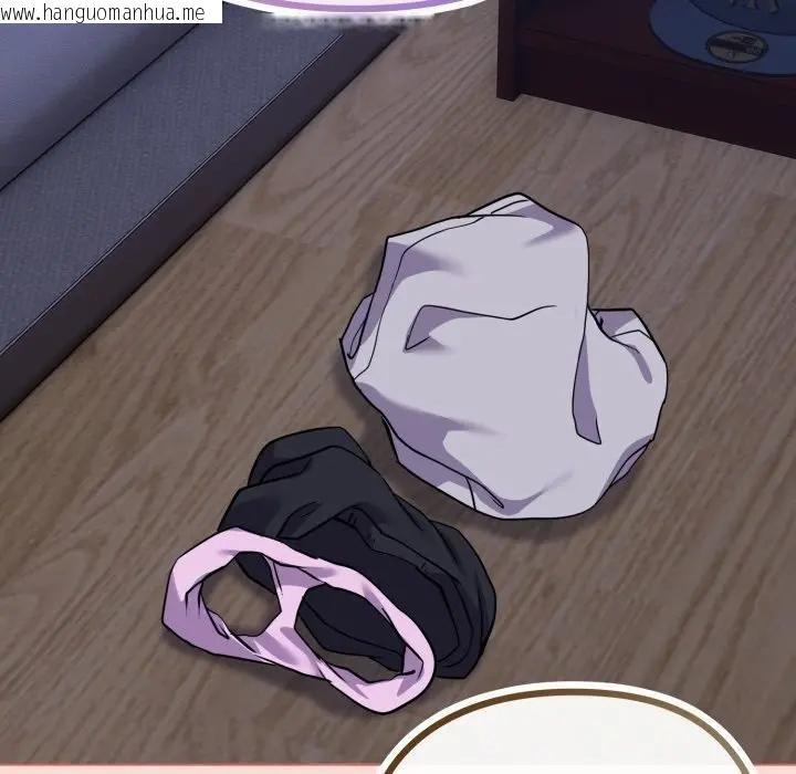 韩国漫画恋上年上的她韩漫_恋上年上的她-第37话在线免费阅读-韩国漫画-第99张图片