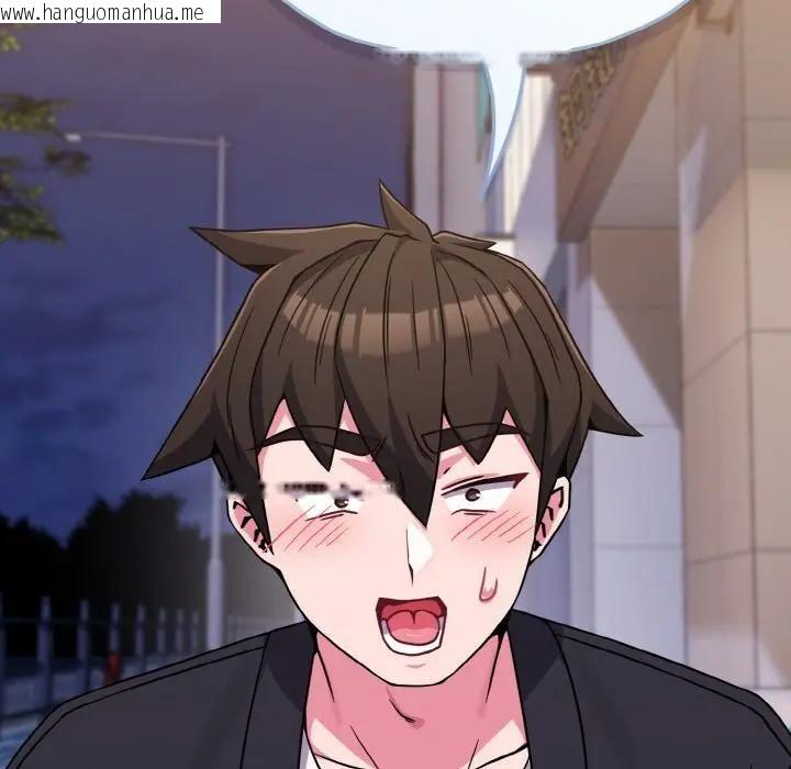 韩国漫画恋上年上的她韩漫_恋上年上的她-第22话在线免费阅读-韩国漫画-第158张图片