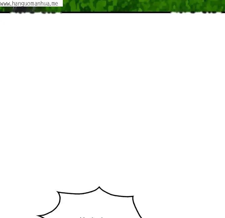 韩国漫画社区人妻的陷阱韩漫_社区人妻的陷阱-第10话在线免费阅读-韩国漫画-第129张图片