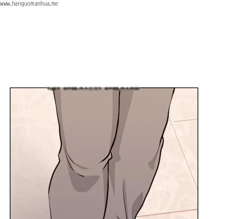 韩国漫画离婚后的成瘾咨商韩漫_离婚后的成瘾咨商-第9话在线免费阅读-韩国漫画-第33张图片