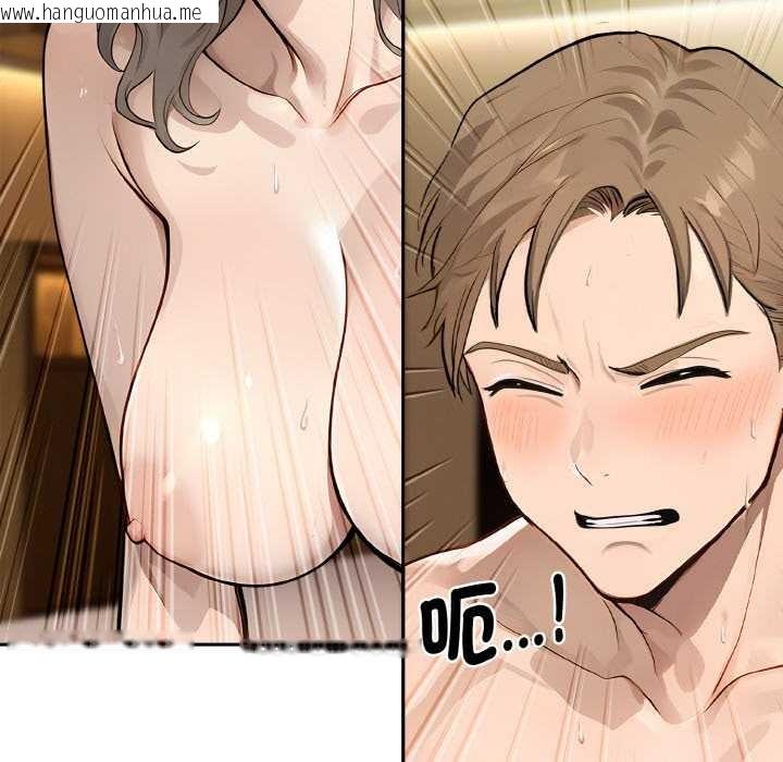 韩国漫画拒绝当花瓶韩漫_拒绝当花瓶-第7话在线免费阅读-韩国漫画-第53张图片