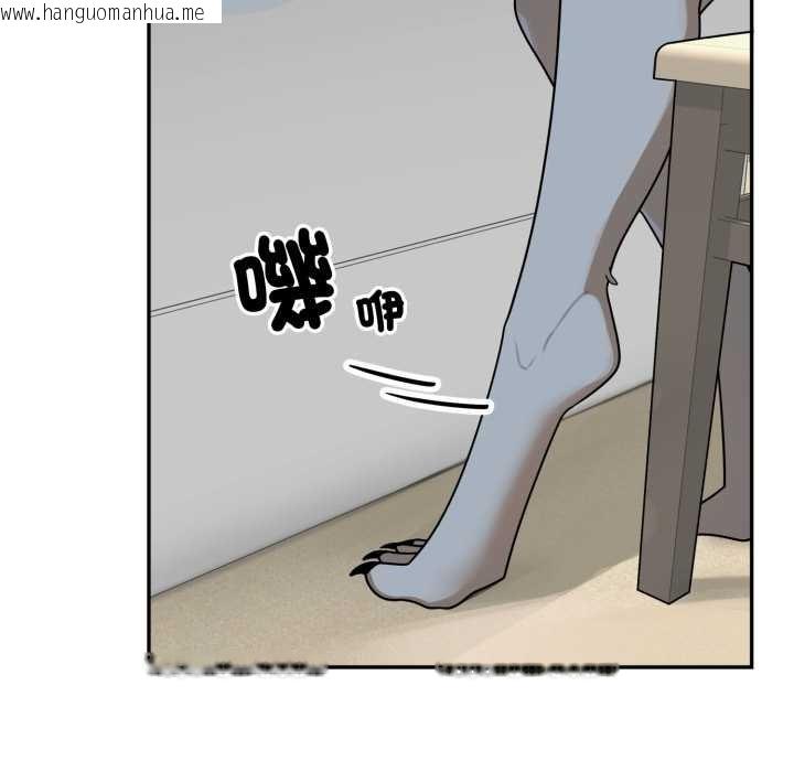 韩国漫画野兽的王国/野兽的乐章韩漫_野兽的王国/野兽的乐章-第12话在线免费阅读-韩国漫画-第144张图片