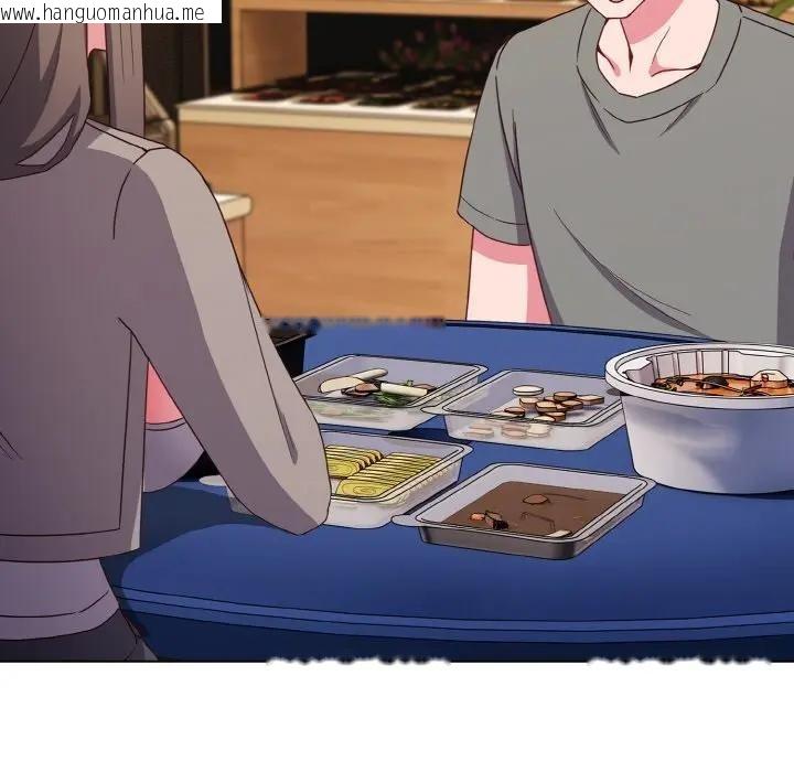 韩国漫画恋上年上的她韩漫_恋上年上的她-第2话在线免费阅读-韩国漫画-第69张图片