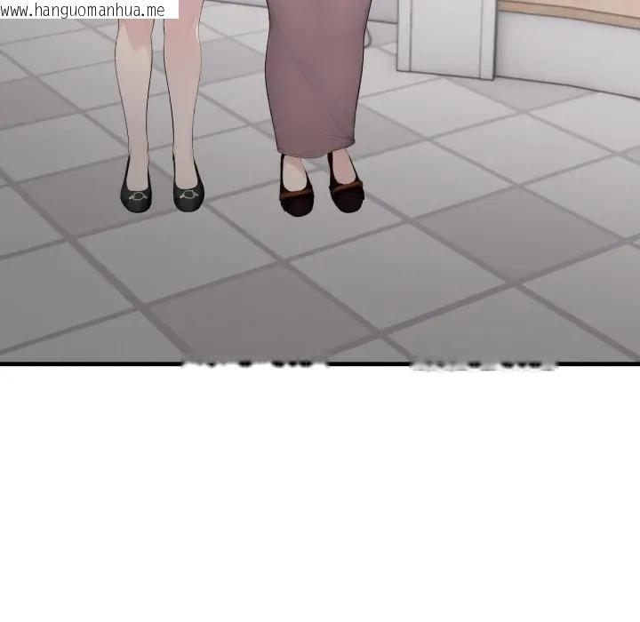 韩国漫画社区人妻的陷阱韩漫_社区人妻的陷阱-第1话在线免费阅读-韩国漫画-第128张图片