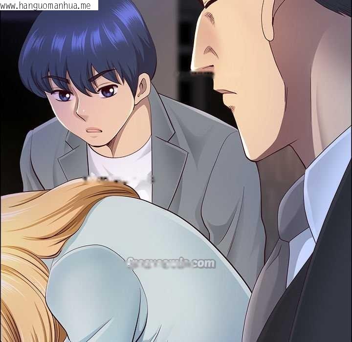 韩国漫画最强男人/天降奇迹韩漫_最强男人/天降奇迹-第63话在线免费阅读-韩国漫画-第56张图片