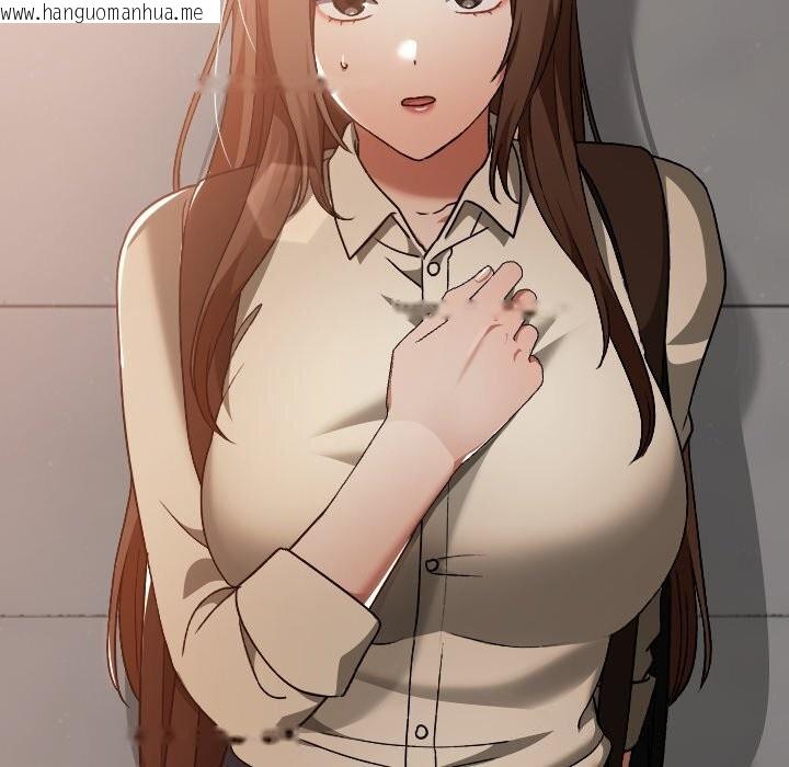 韩国漫画校花的双面生活韩漫_校花的双面生活-第27话在线免费阅读-韩国漫画-第88张图片