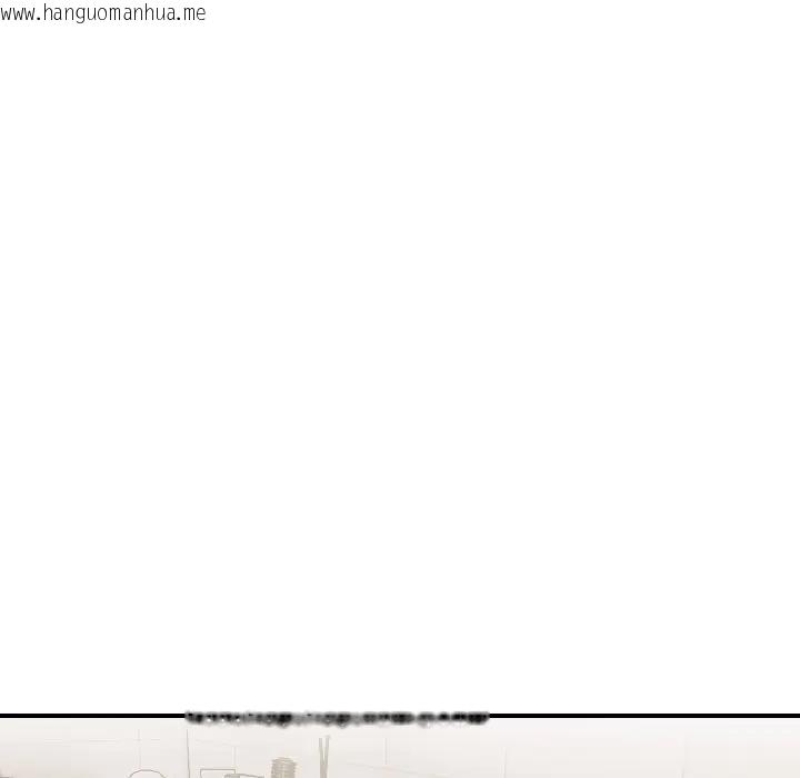 韩国漫画遇见美魔女房东韩漫_遇见美魔女房东-第15话在线免费阅读-韩国漫画-第58张图片