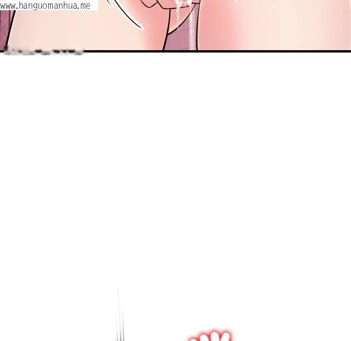 韩国漫画遇见美魔女房东韩漫_遇见美魔女房东-第21话在线免费阅读-韩国漫画-第31张图片