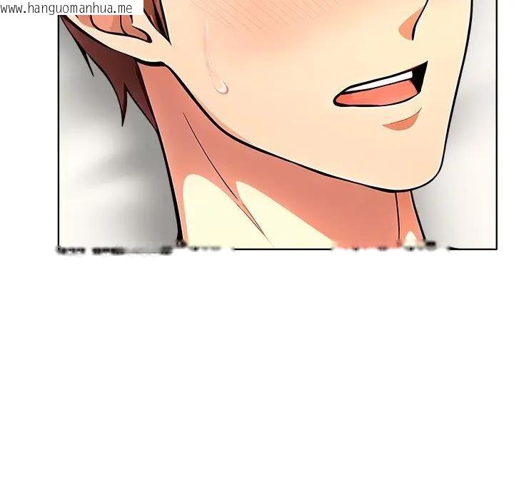 韩国漫画离婚后的成瘾咨商韩漫_离婚后的成瘾咨商-第13话在线免费阅读-韩国漫画-第57张图片