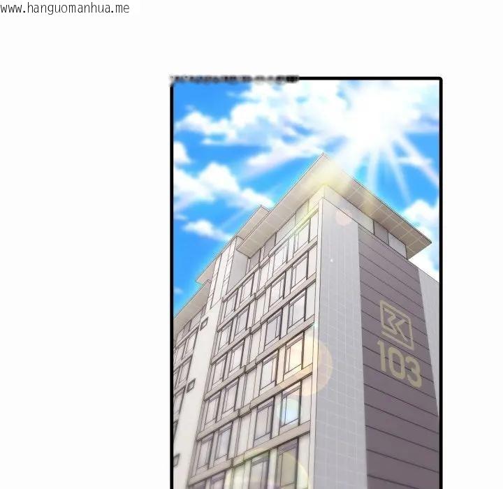 韩国漫画社区人妻的陷阱韩漫_社区人妻的陷阱-第1话在线免费阅读-韩国漫画-第55张图片