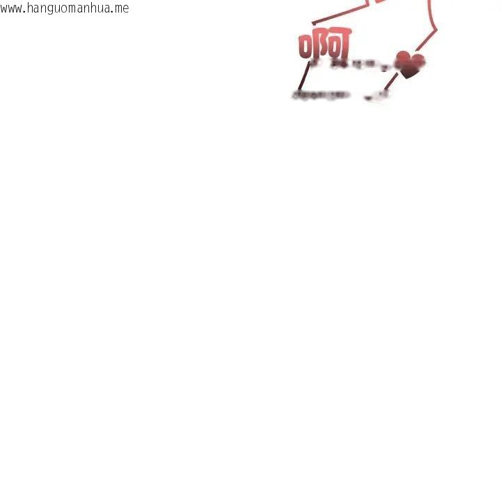 韩国漫画不顾一切爱上你韩漫_不顾一切爱上你-第11话在线免费阅读-韩国漫画-第109张图片