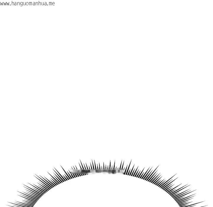 韩国漫画社区人妻的陷阱韩漫_社区人妻的陷阱-第8话在线免费阅读-韩国漫画-第191张图片