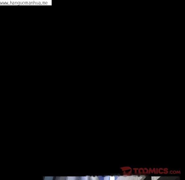 韩国漫画寻找初恋韩漫_寻找初恋-第57话在线免费阅读-韩国漫画-第75张图片