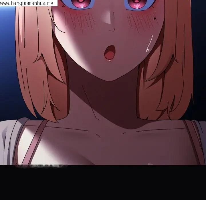 韩国漫画硬也要拍完韩漫_硬也要拍完-第25话在线免费阅读-韩国漫画-第74张图片