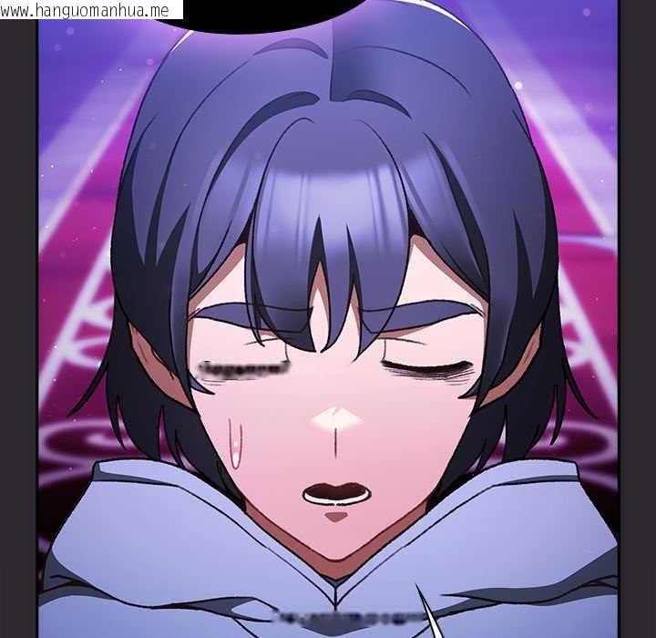 韩国漫画男人稀缺的异世界/当前女友变成异世界独裁者韩漫_男人稀缺的异世界/当前女友变成异世界独裁者-第24话在线免费阅读-韩国漫画-第55张图片