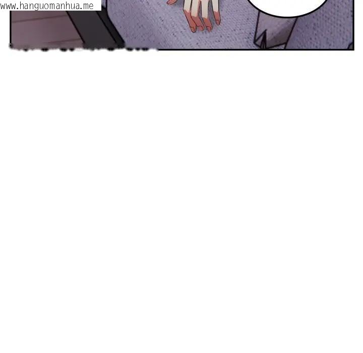 韩国漫画不顾一切爱上你韩漫_不顾一切爱上你-第11话在线免费阅读-韩国漫画-第89张图片