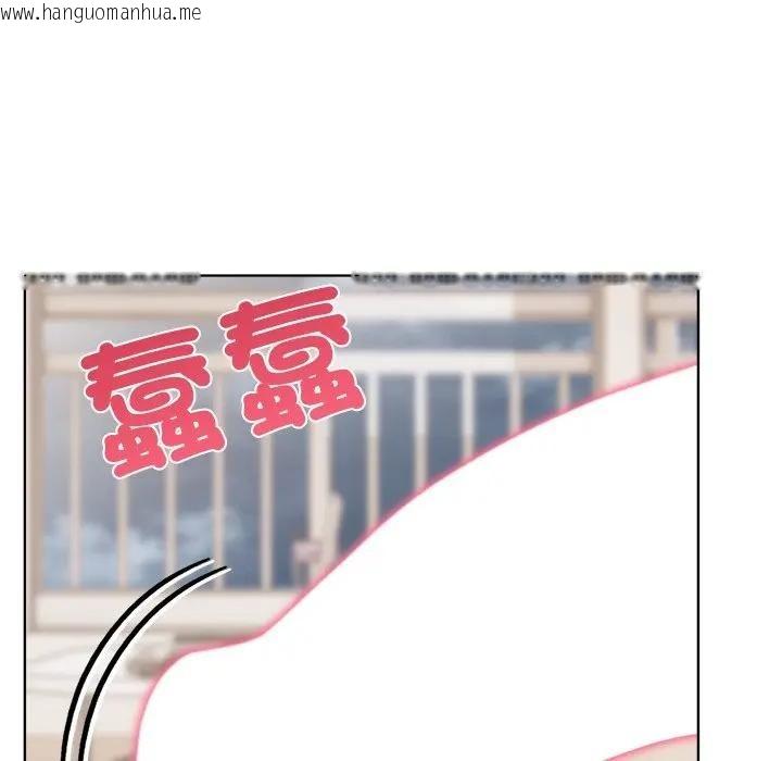 韩国漫画离婚后的成瘾咨商韩漫_离婚后的成瘾咨商-第11话在线免费阅读-韩国漫画-第60张图片