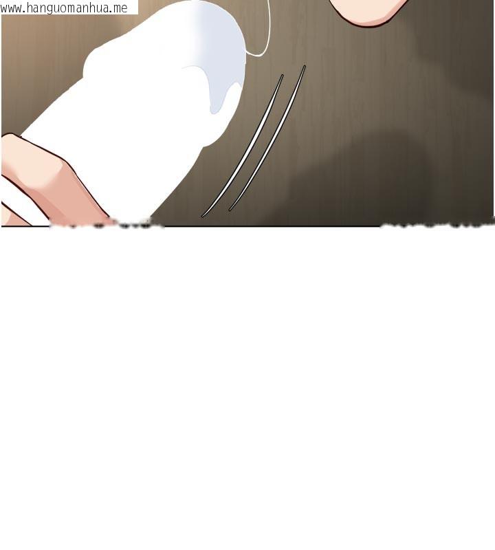 韩国漫画鲁蛇社畜的金手指韩漫_鲁蛇社畜的金手指-第60话-做好赎罪的觉悟吧在线免费阅读-韩国漫画-第83张图片