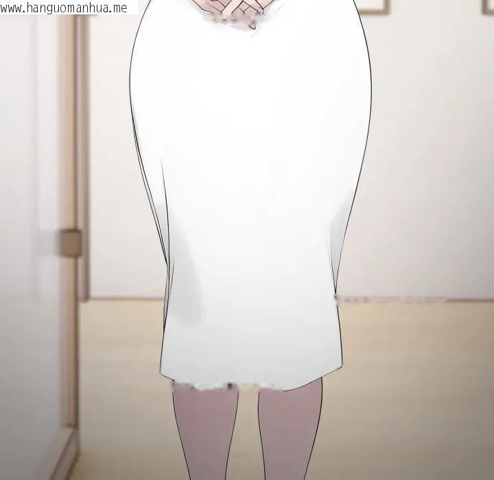 韩国漫画社区人妻的陷阱韩漫_社区人妻的陷阱-第1话在线免费阅读-韩国漫画-第118张图片