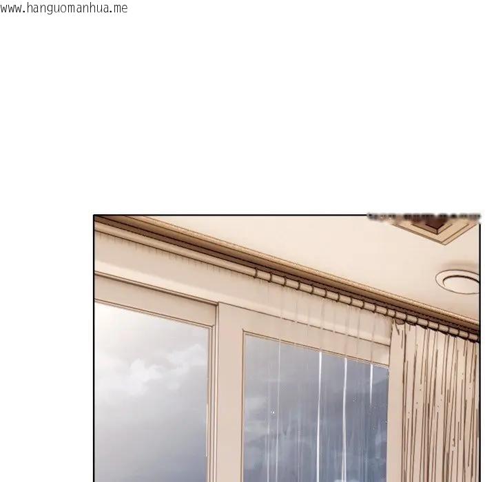 韩国漫画离婚后的成瘾咨商韩漫_离婚后的成瘾咨商-第11话在线免费阅读-韩国漫画-第39张图片