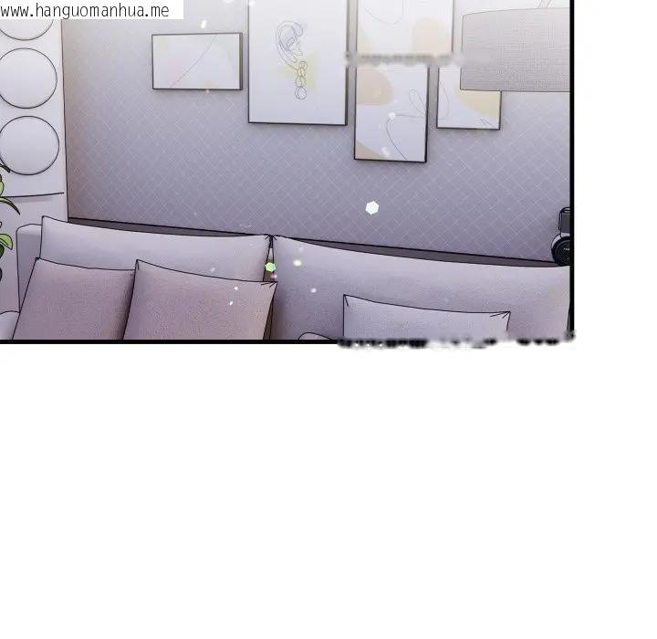 韩国漫画遇见美魔女房东韩漫_遇见美魔女房东-第4话在线免费阅读-韩国漫画-第13张图片