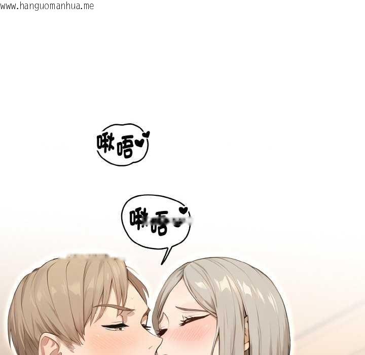 韩国漫画拒绝当花瓶韩漫_拒绝当花瓶-第7话在线免费阅读-韩国漫画-第65张图片