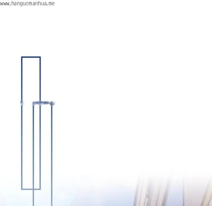 韩国漫画恋上年上的她韩漫_恋上年上的她-第2话在线免费阅读-韩国漫画-第136张图片