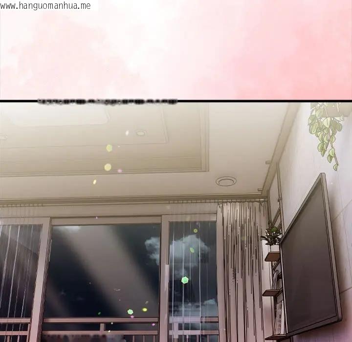 韩国漫画遇见美魔女房东韩漫_遇见美魔女房东-第10话在线免费阅读-韩国漫画-第130张图片