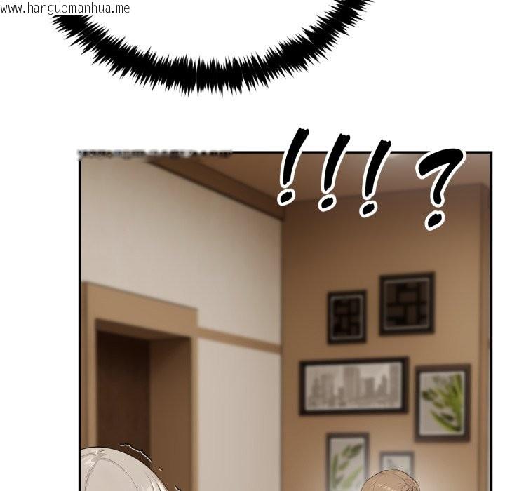 韩国漫画拒绝当花瓶韩漫_拒绝当花瓶-第15话在线免费阅读-韩国漫画-第53张图片